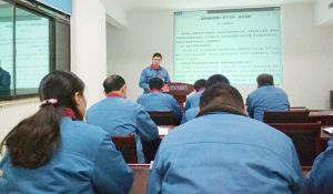 國(guó)眾大講堂，新春第一課